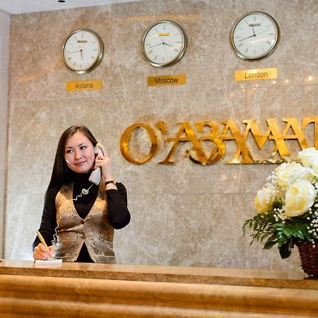 O Azamat Hotel อัสตานา ภายนอก รูปภาพ